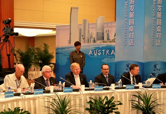 Professor Buckley ( far left) at the China-Australia Dialogue on Marine Ecotourism